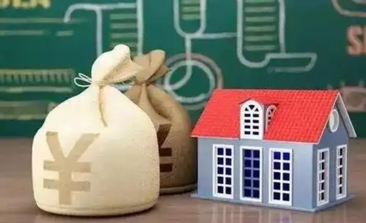 博兴五险一金指的哪些（请问五险一金是哪五险一金?）